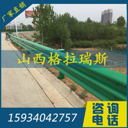 武汉波形护栏 城市道路安全的多重守护者
