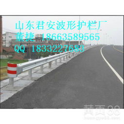 【高速公路波形梁钢护栏三波波形梁护栏国标热镀锌银白色】-