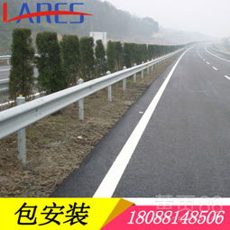 昆明波形护栏 守护乡村公路与盘山道的安全防线