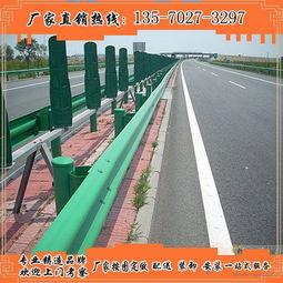 东莞及深圳波形护栏报价详解 道路中间与路侧防护栏选型指南