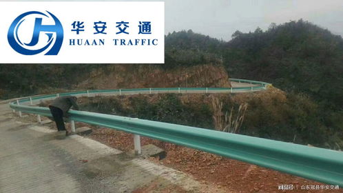 高速波形护栏日常养护的关键要点
